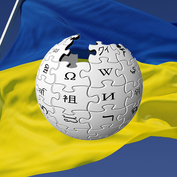Wikipedia,Украина,протест в интернете, Украинская «Википедия» протестует против цензуры